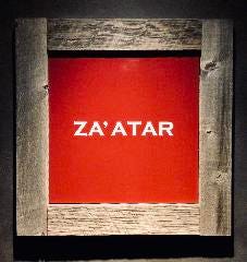 ZAfATAR(U[^) ʐ^2