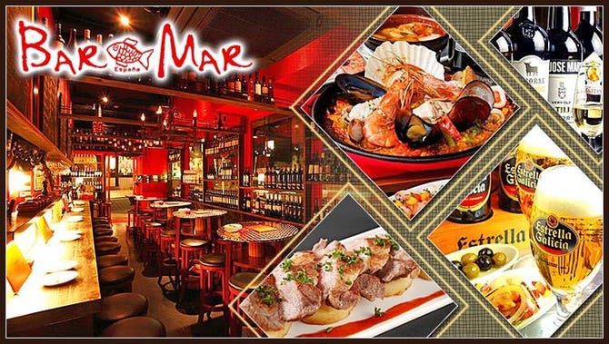 スペインのちょっと居酒屋 バルマル 赤坂見附 赤坂 イタリアン イタリア料理 ぐるなび