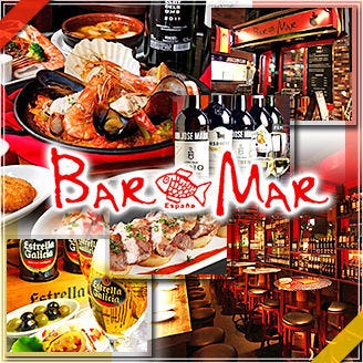スペインのちょっと居酒屋 バルマル 赤坂見附_メインビジュアル