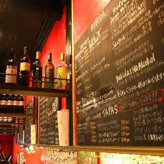 スペインのちょっと居酒屋 バルマル 赤坂見附_本場スペインバルの雰囲気