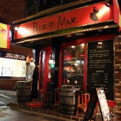 スペインのちょっと居酒屋 バルマル 赤坂見附_開放感あるエントランス