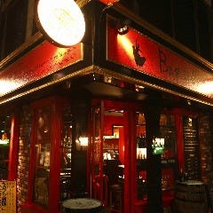 スペインのちょっと居酒屋 バルマル 赤坂見附_開放感あるエントランス
