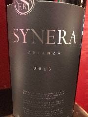 スペインのちょっと居酒屋 バルマル 赤坂見附_シネラ クリアンサ