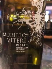 スペインのちょっと居酒屋 バルマル 赤坂見附_ムリージョ・ヴィテリ