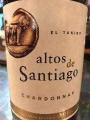 スペインのちょっと居酒屋 バルマル 赤坂見附_アルトス・デ・サンティアゴ