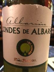 スペインのちょっと居酒屋 バルマル 赤坂見附_コンデス アルバリーニョ