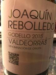 スペインのちょっと居酒屋 バルマル 赤坂見附_ホアキン コデージョ