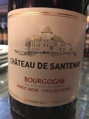 スペインのちょっと居酒屋 バルマル 赤坂見附_ブルゴーニュ・ピノノワール