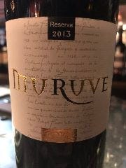 スペインのちょっと居酒屋 バルマル 赤坂見附_ムルべ レセルバ