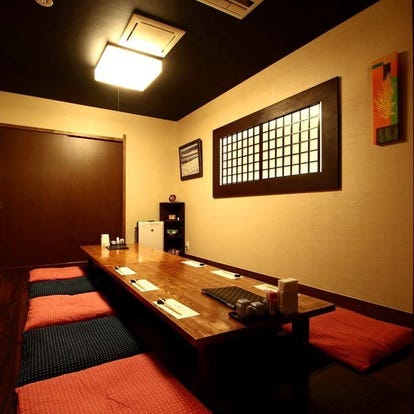川崎 ランチ 和食 個室 おすすめ人気レストラン ぐるなび