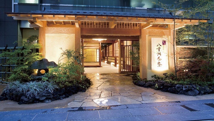 個室會席北大路八重洲茶寮 東京站 八重洲 宴席料理 Gurunavi 日本美食餐廳指南
