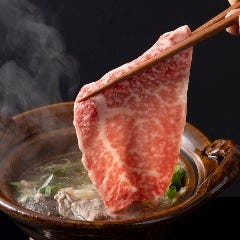 個室会席 北大路 八重洲茶寮