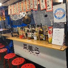菜美ら天満店（ほんまのYATAI）