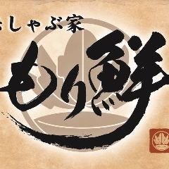 こなべ 食べ放題 しゃぶしゃぶ もり鮮 仙台一番町店 居酒屋 一番町 ネット予約可能 Regli レグリ こなべ 食べ放題 しゃぶしゃぶ もり鮮 仙台一番町店 居酒屋 一番町 ネット予約可能 Regli レグリ