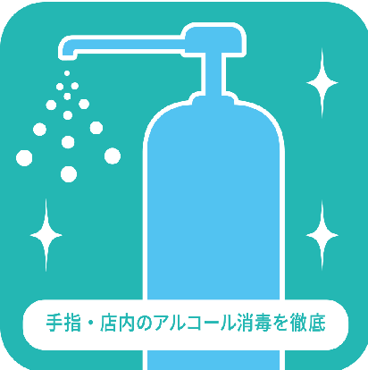 ランチならここ 日本橋の中華でおすすめしたい人気のお店 ぐるなび