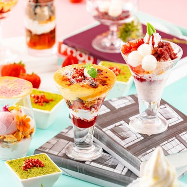 レストラン ラグーン (福岡サンパレス ホテル&ホール)_【1/17~5/6】春のパフェ食べ放題
