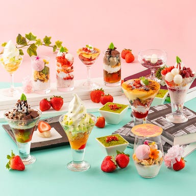 レストラン ラグーン (福岡サンパレス ホテル&ホール)_【1/17~5/6】Brand New! Spring parfait~春のパフェ食べ放題2026~