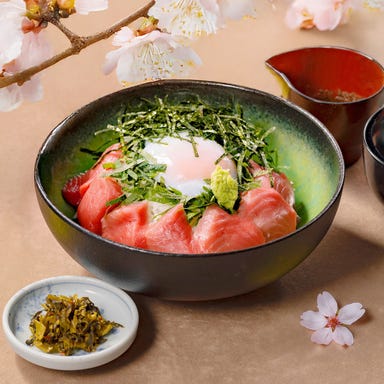 レストラン ラグーン (福岡サンパレス ホテル&ホール)_“彩高の逸品”マグロ丼 (お味噌汁とお漬物付き)