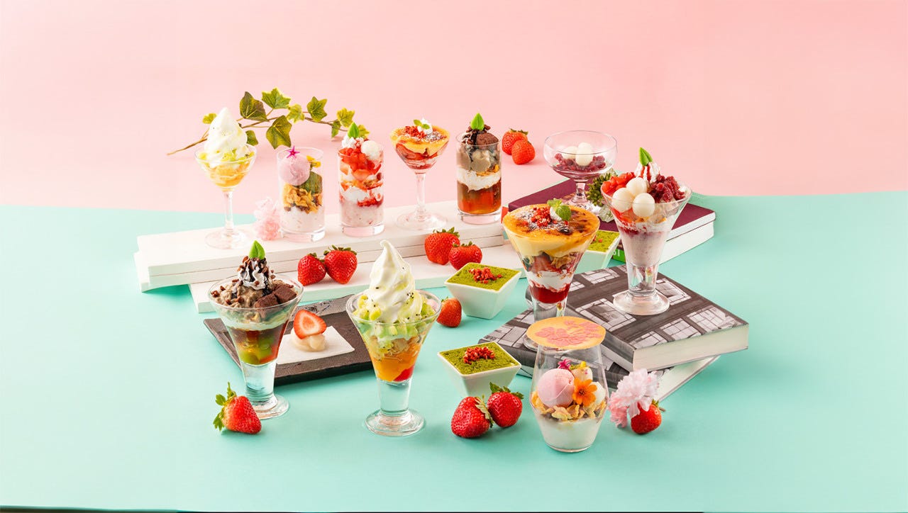 レストラン ラグーン (福岡サンパレス ホテル&ホール)