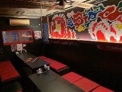 炭火串焼さくらん昭和