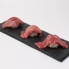 至極の逸品◆極上肉寿司
