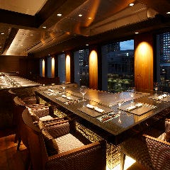 鉄板焼 やまなみ 