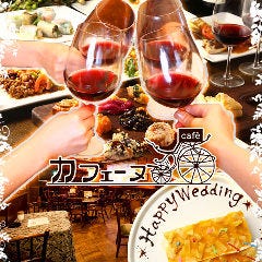 グランフロント 大阪周辺 ランチ 800円以内 おすすめ人気レストラン ぐるなび