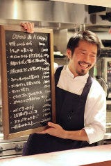 Osteria da K．［kappa］ （オステリア ダ カッパ）