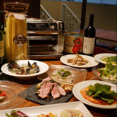 スパニッシュイタリアン Dai