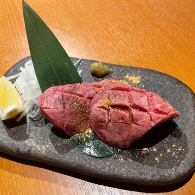 焼肉 犇 ひしめき 中野坂上  メニューの画像