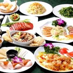 Chinese Dining ナンテンユー（南天玉） 新川店 コースの画像