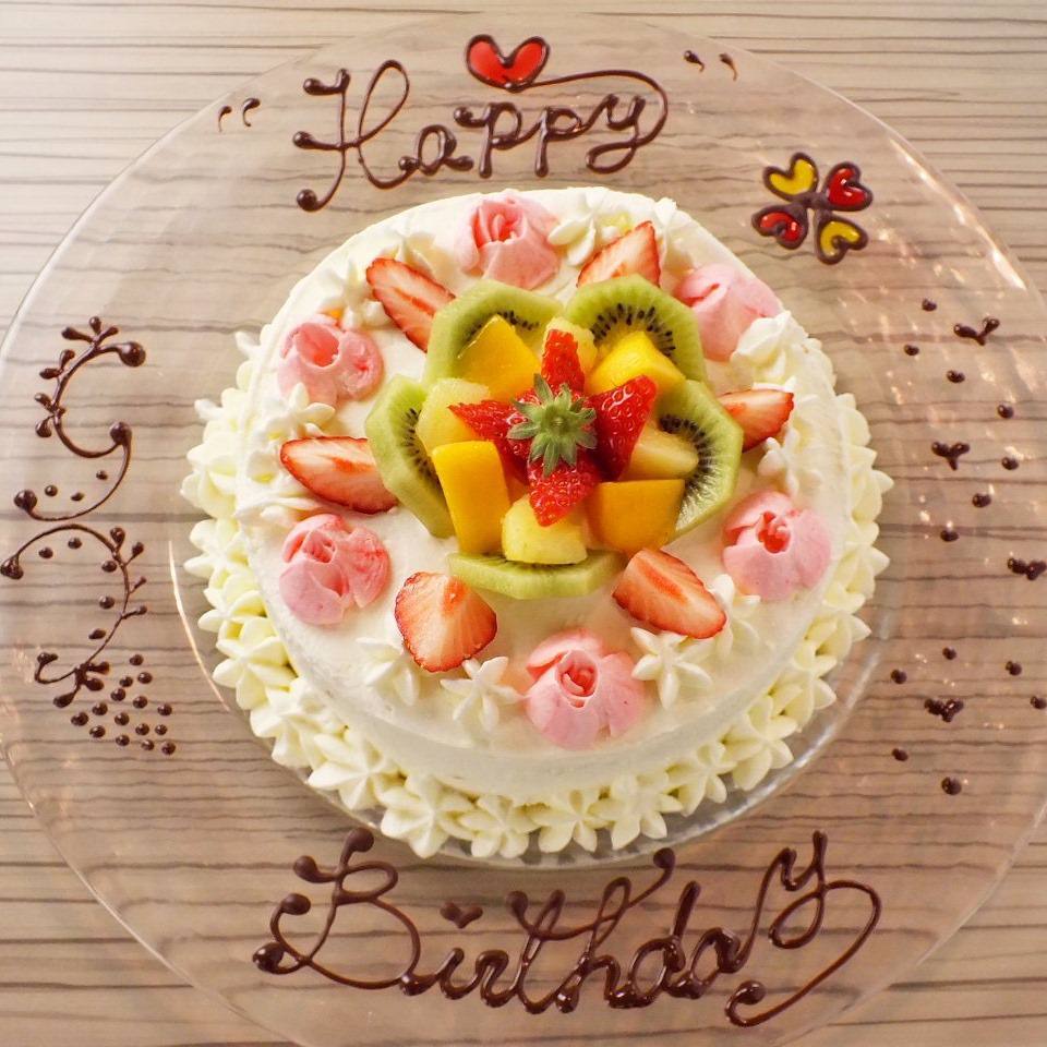 Trattoria Pizzeria Logic お台場 コース 誕生日に サーロインステーキとホールケーキ Newプレミアムアニバーサリーコース1名様につき 5000 ぐるなび