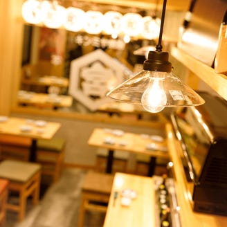 キンミヤ蛇口と海鮮居酒屋 とらや 高田馬場店 メニュー とらやの特典 ぐるなび