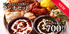 インド料理 カジャナ