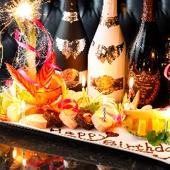 貸切専門 Diningbar ミックスナッツ