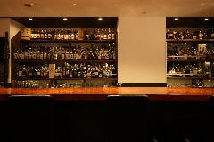 Bar Ease Hongo