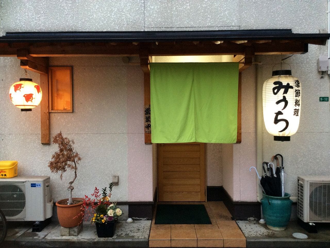 旬亭 きときと 福山 郷土料理 日本料理 Goo地図