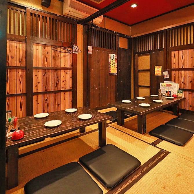 大衆屋 千日前店 なんば 難波 居酒屋 ぐるなび 大衆屋 千日前店 なんば 難波 居酒屋 ぐるなび