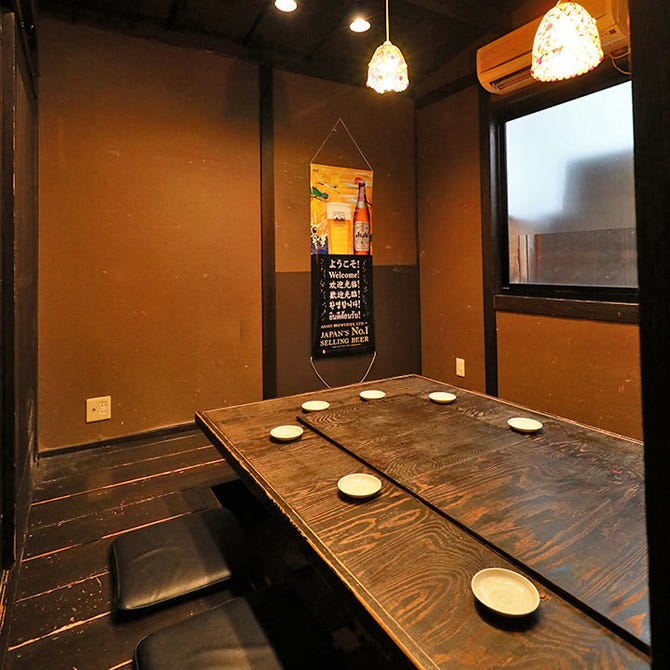大衆屋 千日前店 なんば 難波 居酒屋 ぐるなび 大衆屋 千日前店 なんば 難波 居酒屋 ぐるなび