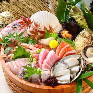 海鮮と寿司と焼き鳥 個室居酒屋 喰海 一宮駅前店  メニューの画像
