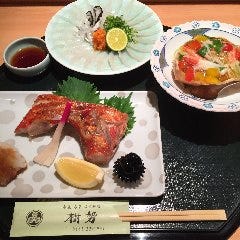 樹勢 