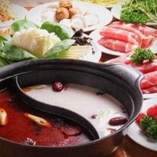 美味しいお店が見つかる 東京駅周辺 中華料理 食べ放題メニュー おすすめ人気レストラン ぐるなび