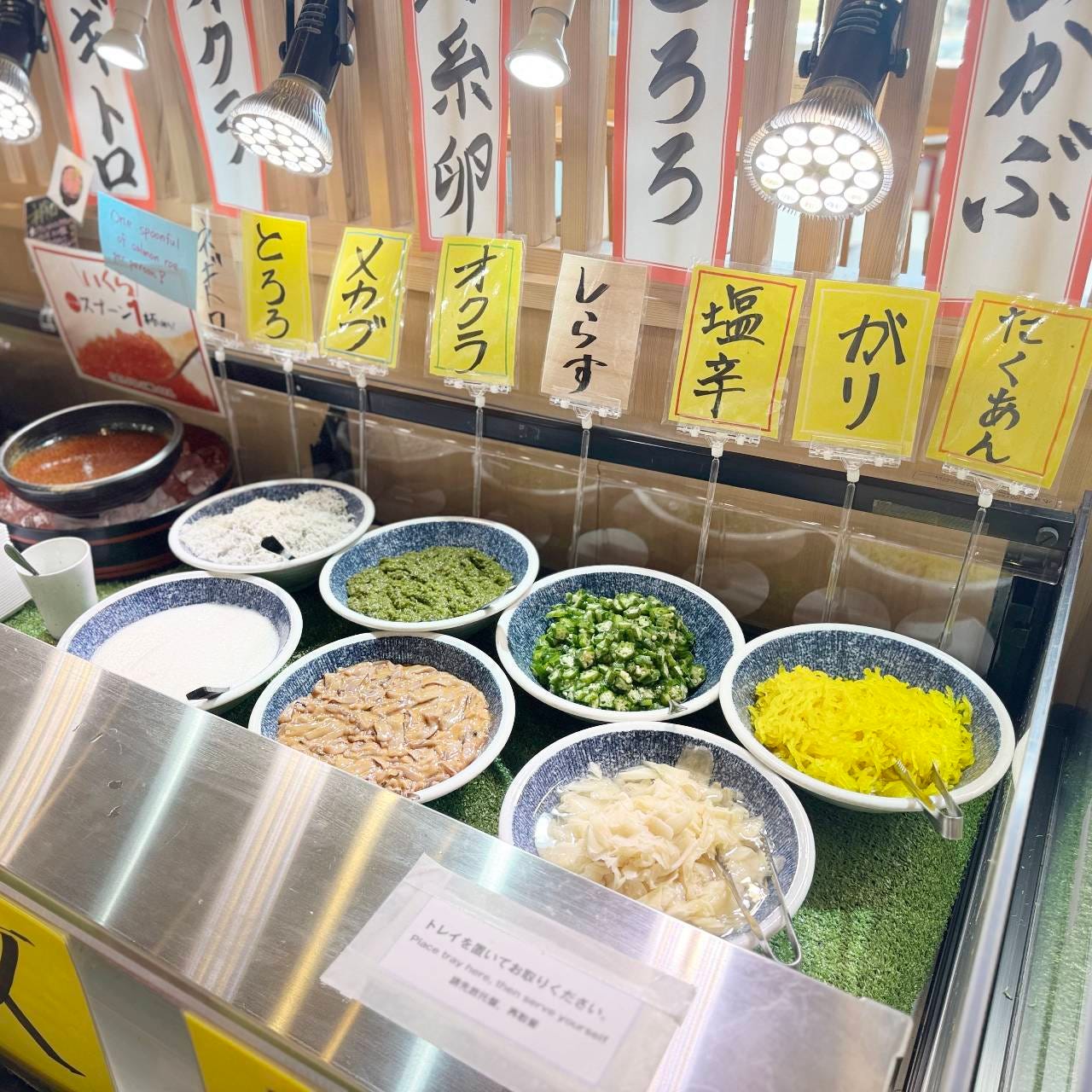 松島おさしみ水族館 コース：ぶ厚いお刺身・牡蠣・仙台牛タン等30種