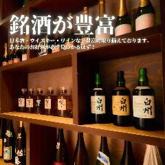 個室居酒屋 赤坂 京小町