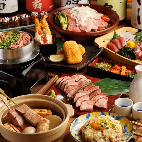 仙台牛タンと京だしおでん×土鍋御飯 たんやきょうすけ 新橋店（新橋