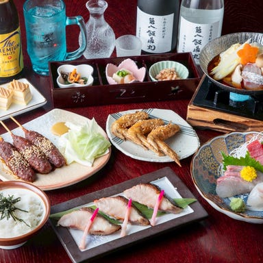 第八飯場丸_【新年会に】飯場丸会席コース<海鮮寄せ鍋> 2時間瓶ビール付き飲み放題込み