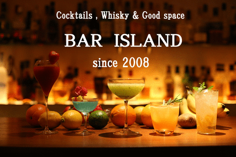 bar ISLAND