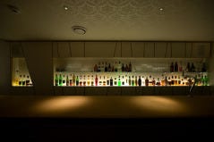bar ISLAND