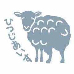 シノバズブルワリー ひつじあいす