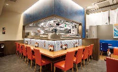 三代目網元まる浜 ジョイナステラス二俣川店